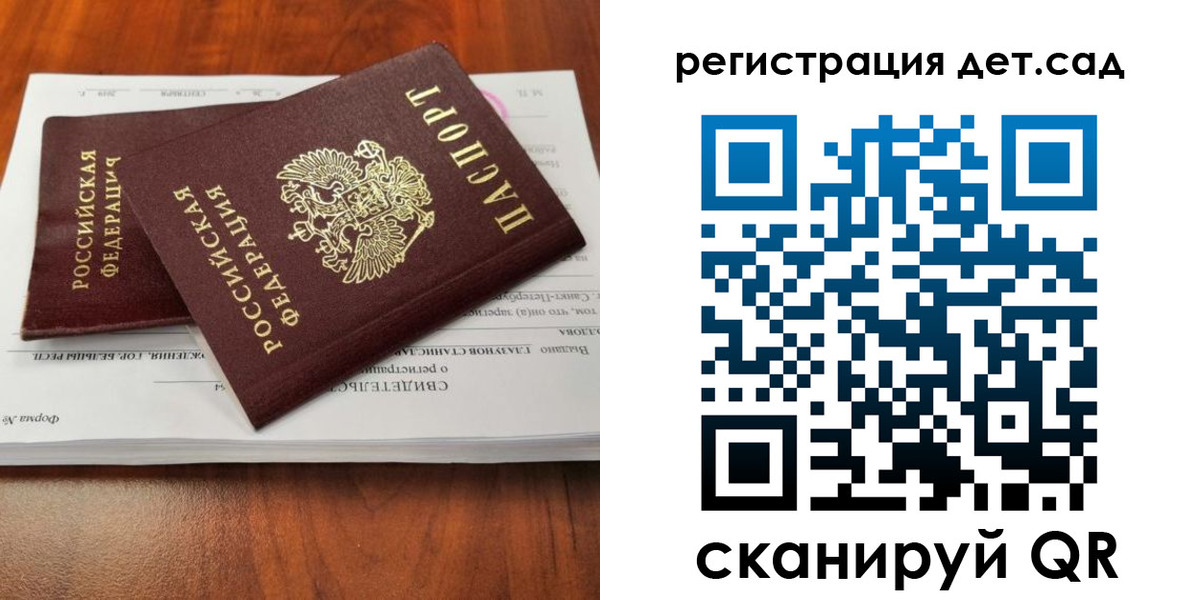 форма 3 в Кировграде